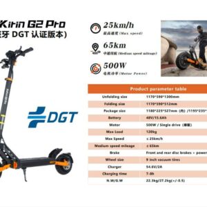 viber image 2026 04 14 19 23 12 924